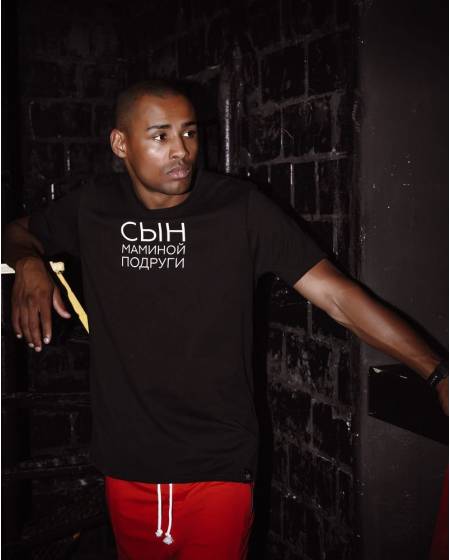 T-shirt men's print SON MOTHER'S FRIENDSMIN black