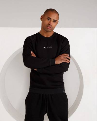 Свитшот мужской принт ШО ТЫ? черный