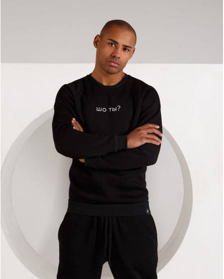 Шорти Чоловічі принт ШО ТИ? чорний