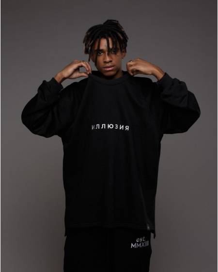 Світшоти OVERSIZE з вишивкою ІЛЮЗІЯ чорний