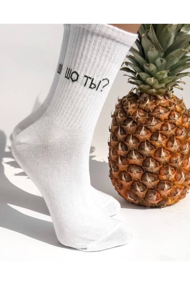 Women Fruit Pineapple Pattern White Socks