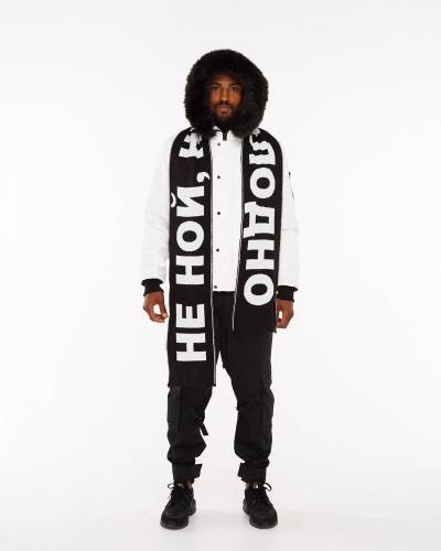 Шарф принт НЕ НОЙ, НЕ ХОЛОДНО - черный