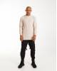 Свитер мужской удлиненный с разрезами бежевый