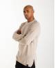 Свитер мужской удлиненный с разрезами бежевый