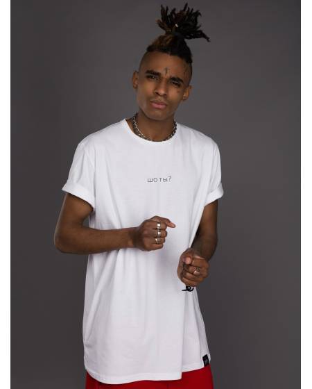 Футболка чоловіча принт ШО ТИ? біла