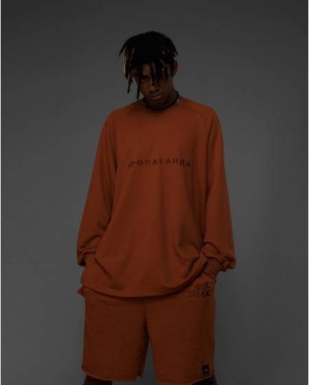 Світшоти OVERSIZE з вишивкою ПРОПАГАНДА карамель