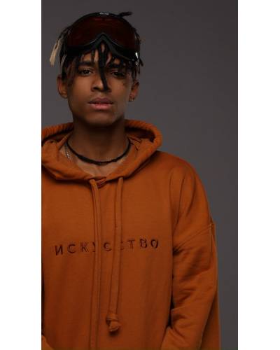 Худи OVERSIZE с вышивкой ИСКУССТВО карамель