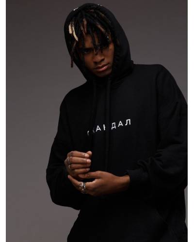 Худи OVERSIZE с вышивкой СКАНДАЛ черный